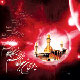 هفتمین ستاره