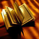 تأثیر یک آیه از سوره ذاریات