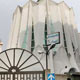 اینجا فقط مسجد نیست