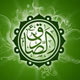 روشنگر حقایق و دقایق دین