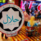 ظرفیت «حلال فود» برای معرفی اسلام