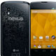 Nexus ۴ ؛ آخرین سرباز گوگل
