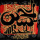 امام حسین(ع) و مشروعیت زدایی از نظام سیاسی جور