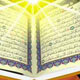 فرهنگ کار از دیدگاه قرآن