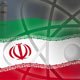 روز تحقق اراده‌‏ ملت ایران