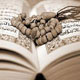 ۵ امتیاز اساسی پیامبر اسلام