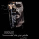 نگاهی به نمایش ”مگه نمی‌دونی جات کجاست” به کارگردانی ”الهام جعفری”