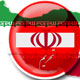 چرا تحریم ها مانند عراق و کره شمالی بر ایران تأثیرگذار نیست؟