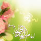 رابطه تعقل و کرامت انسان