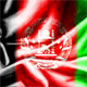 این خانه سیاه نیست