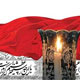 سبک زندگی عاشورایی