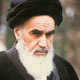پیوندی برای استقلال و آزادی