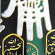 نقش بصیرت در نهضت امام حسین (ع)