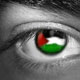 تاثیر انقلاب اسلامی بر قضیه فلسطین