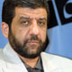 ضرغامیسم