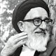 طالقانی و چاره جویی برای معضلات