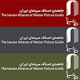 خانه سینما و تحولات پیش‌رو