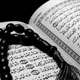 بهشت خداوند از آن کیست ؟ فقط مسلمان یا !!