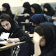 دانش آموز دیروز دانشجوی امروز و مدیر فردا