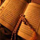 کمی با " اَصحاب عَقَبَه و اَصحاب قَلیب " آشنا شویم