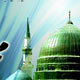 محمد (ص) ، شمع جمع آفرینش‏