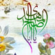 انتظار، عامل نشاط روحی