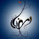چگونه ماه رمضان را تعظیم کنیم؟