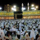 واجبات حج از دیدگاه قرآن
