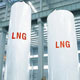 ابهام در تولید گاز LNG