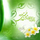 ماه تمام رسید ...
