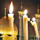 از زمین کربلا تا کوفه و شام خراب