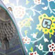 نگرش اجتهادی به مذهب