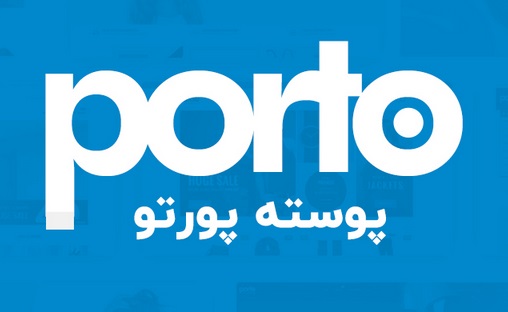 معرفی 2 قالب برتر المنتوری در وردپرس