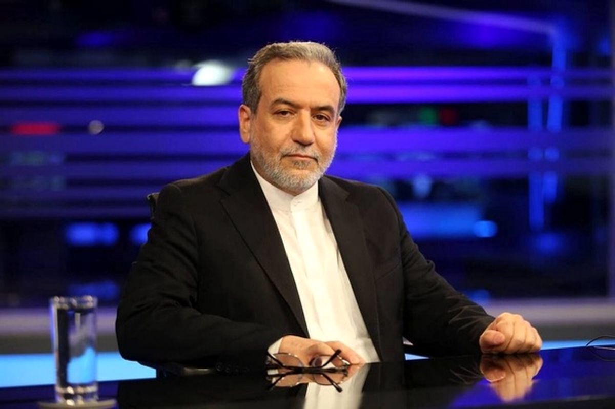 عراقچی: برای مذاکرات آمادگی داریم / شورای حکام قطعنامه دهد اقدام متقابل می‌کنیم