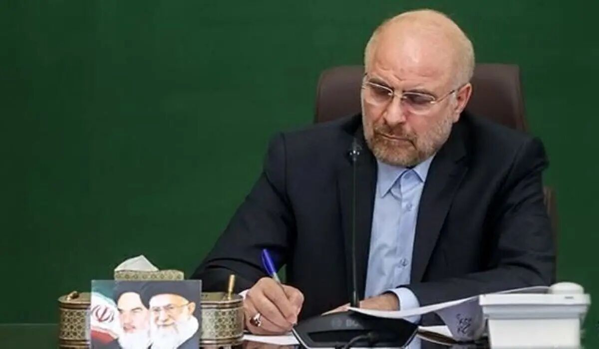 قالیباف انتخاب مجدد حجت‌الاسلام والمسلمین محسنی اژه‌ای به ریاست قوه قضائیه را تبریک گفت